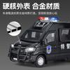 1:24 IVECO Полицейская машина Высокая симуляция Литой металлический сплав Модель автомобиля Звук Свет Оттягивание назад Коллекция Детская игрушка Подарки
