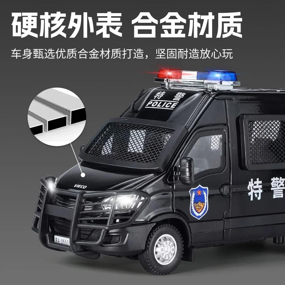 1:24 IVECO Полицейская машина Высокая симуляция Литой металлический сплав Модель автомобиля Звук Свет Оттягивание назад Коллекция Детская игрушка Подарки