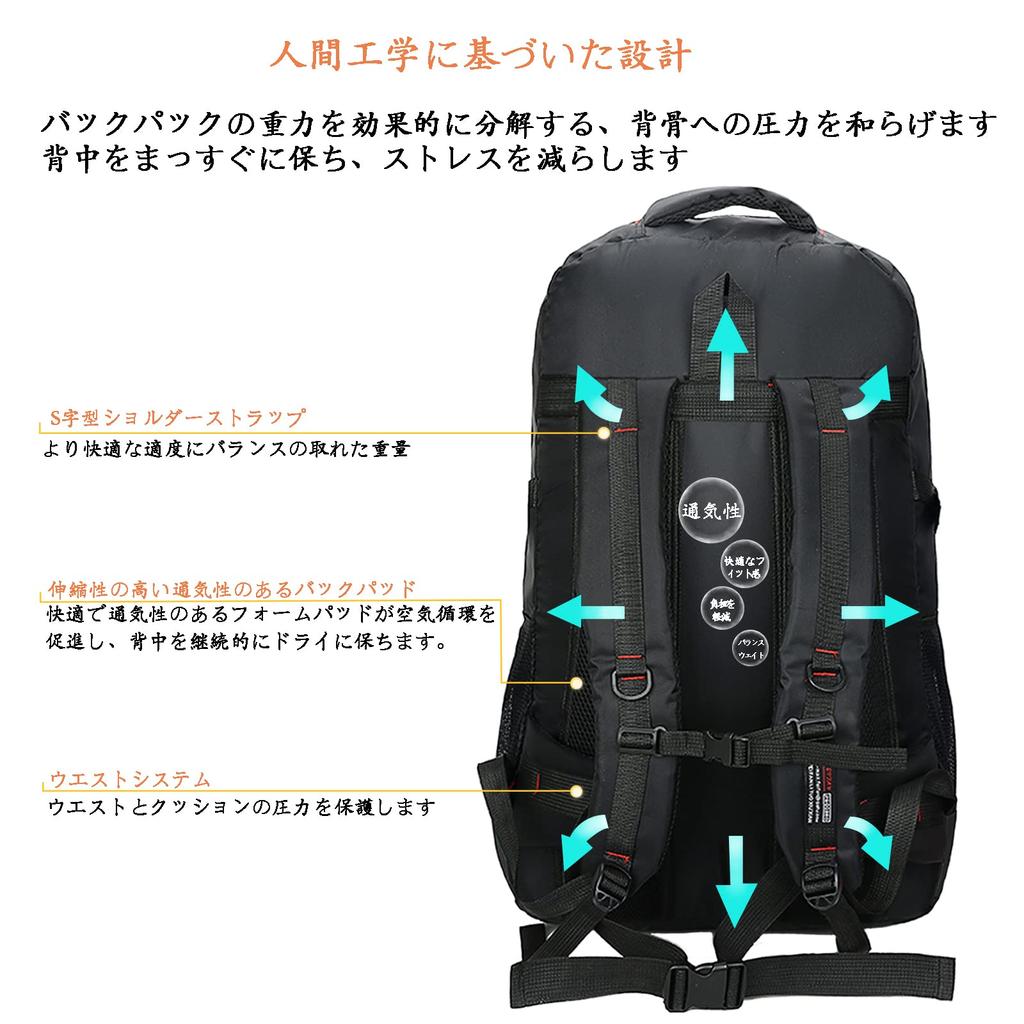 [RaoRanDang] Альпинистский рюкзак, водонепроницаемый, легкий, прочный, 75 л, большой емкости, походный рюкзак, подходящий для походов, путешествий, скалолазания,