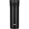 Thermos 470ml Temperature Display Insulated Mug