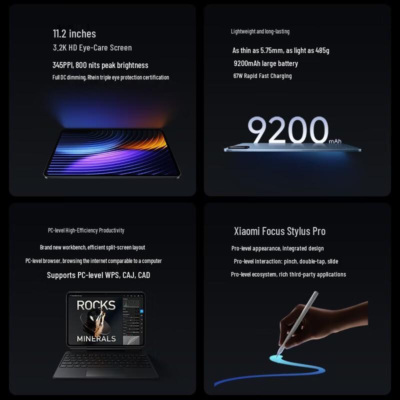 Xiaomi Pad 8 Pro 11.2-inch 3.2K Tablet (CN version)