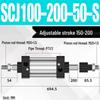 SCJ Adjustable Stroke High Thrust Pneumatic Cylinder SCJ32-160