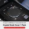Подрулевые переключатели передач Crystal для BMW G60 G61 G70, мультимедийная ручка переключения передач, комплект M5 G90 i5 i7 ix i20, головка рычага переключения передач, комплект из 4 предметов