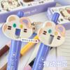 Канцелярские товары Kawaii Немного Мяу Нажми Гелевая ручка Милая Забавная 0.5 Быстросохнущая Студент Положительная осанка Чистка Подпись Прекрасная