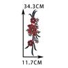 Red Green I Embroidery Hollow Embroidery Sewing Lace Collar Flower Diy Decorative Clothing Decal Accessories