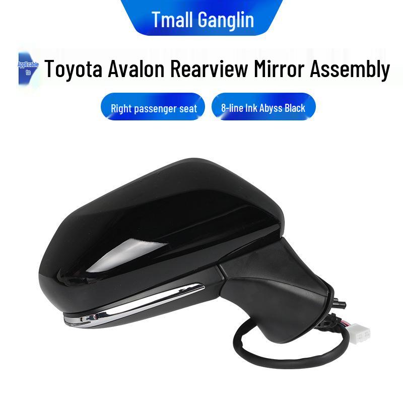 19-25 Toyota Avalon Left & Right Folding Rearview Mirror Assembly