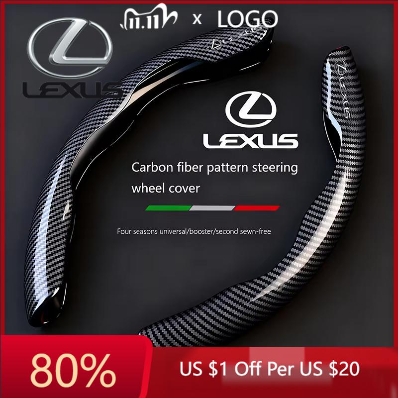 2026 Hot Interior Stickers For Lexus LS LC RZ IS350 ES300 GS350 CT200h GX460 LX570 RX500h NX300 UX260 LBX Car Anti-Slip Carbon