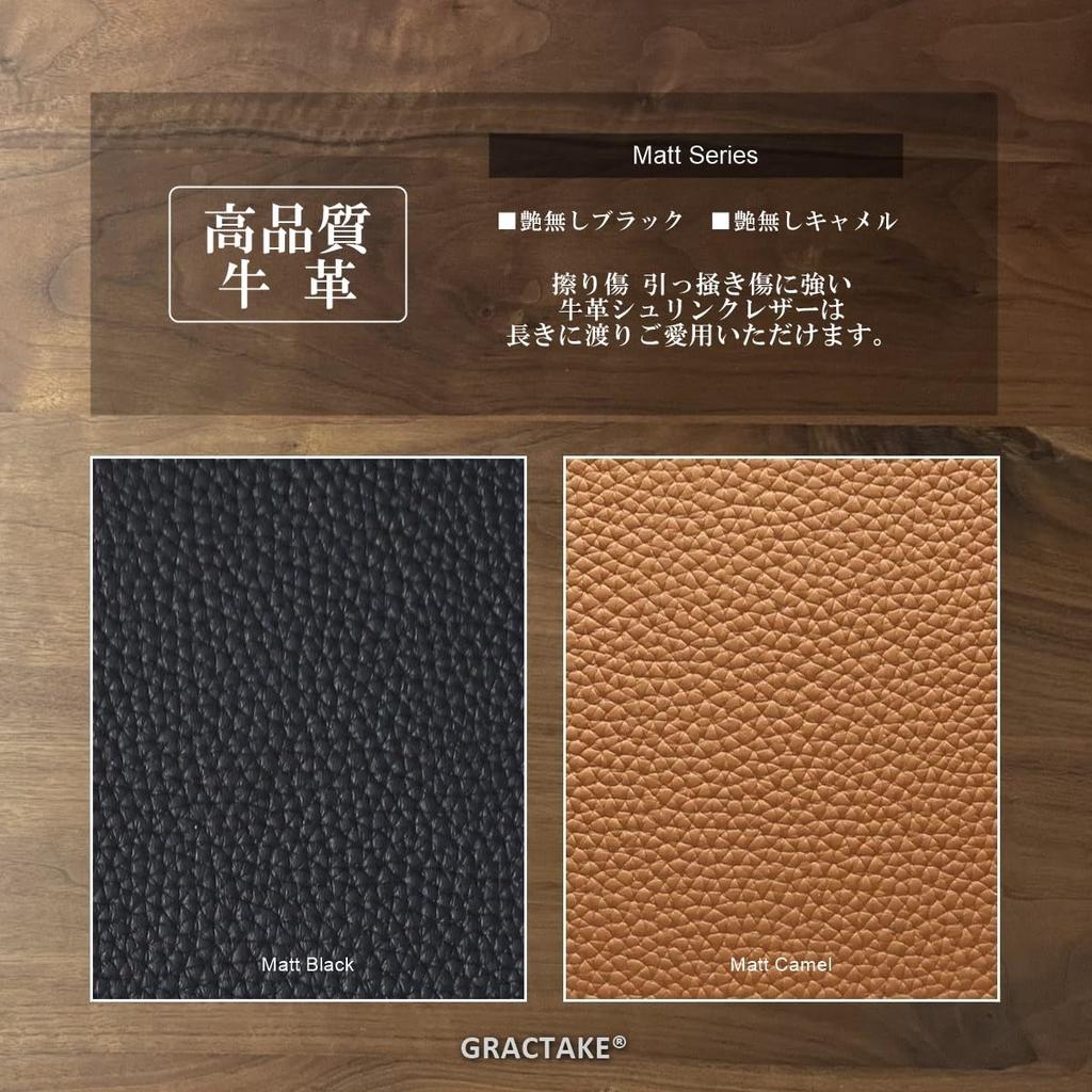 Обложка для блокнота B5 Университетский блокнот Бумага для отчетов от 2 до 3 книг Кожа Натуральная кожа [GRACTAKE] NC-B5 (черный)