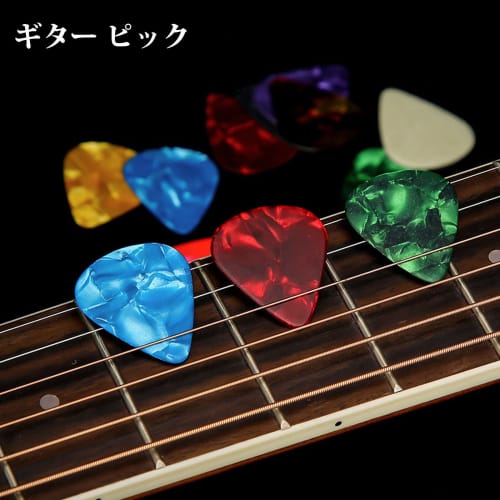 D.SigiYa Guitar Pick Set (Celluloid, 6 Thickness Variations, 6-Piece Set) Includes 1 Thumb Pick, 1 Finger Pick, and 5 Finger Cots for Guitar Practice,