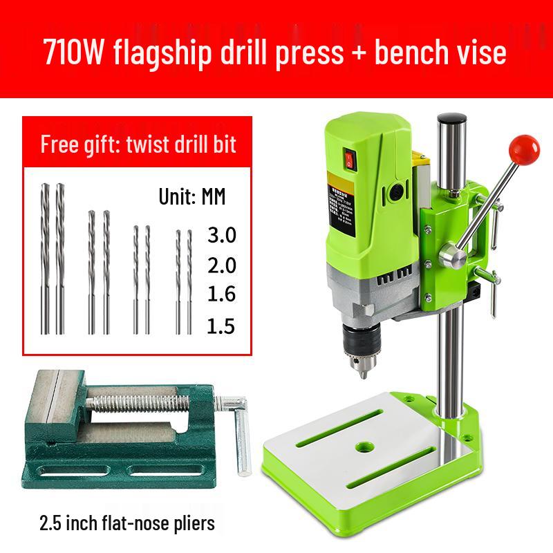 Compact 220V High-Precision Multifunctional Drill Press for Household and Industrial Use