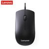 Lenovo Проводная эргономичная симметричная мышь MW11