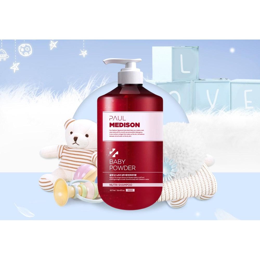 Paul Madison Питательный шампунь с ароматом детской присыпки, 1,077 л, 2 шт.
