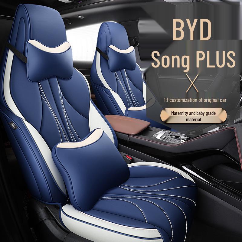 BYD-Song PLUS 5-Seat SUV All-Season Leather Seat Cover