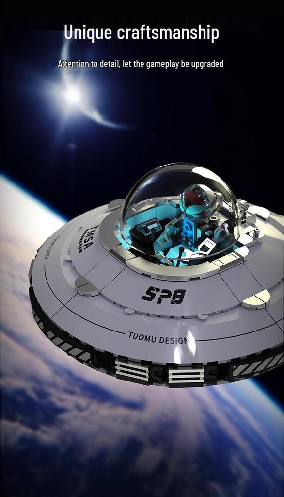 Строительный блок Tuomu T3012 - Модель межзвездного НЛО-космического корабля - Совместим с Lego - Образовательная головоломка, модель для демонстрации