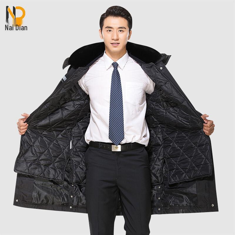 Naidian Men's Extended Security Winter Work Coat