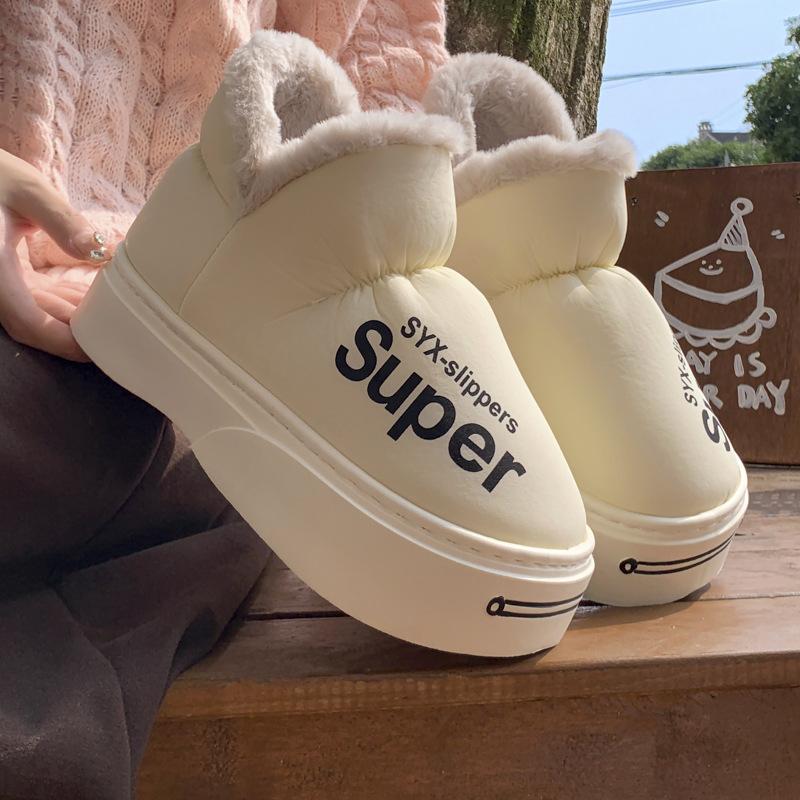 Модная универсальная верхняя одежда хлопковая обувь осень и зима толстая подошва увеличивающая рост домашние хлопковые тапочки нескользящие теплые с закрытой пяткой