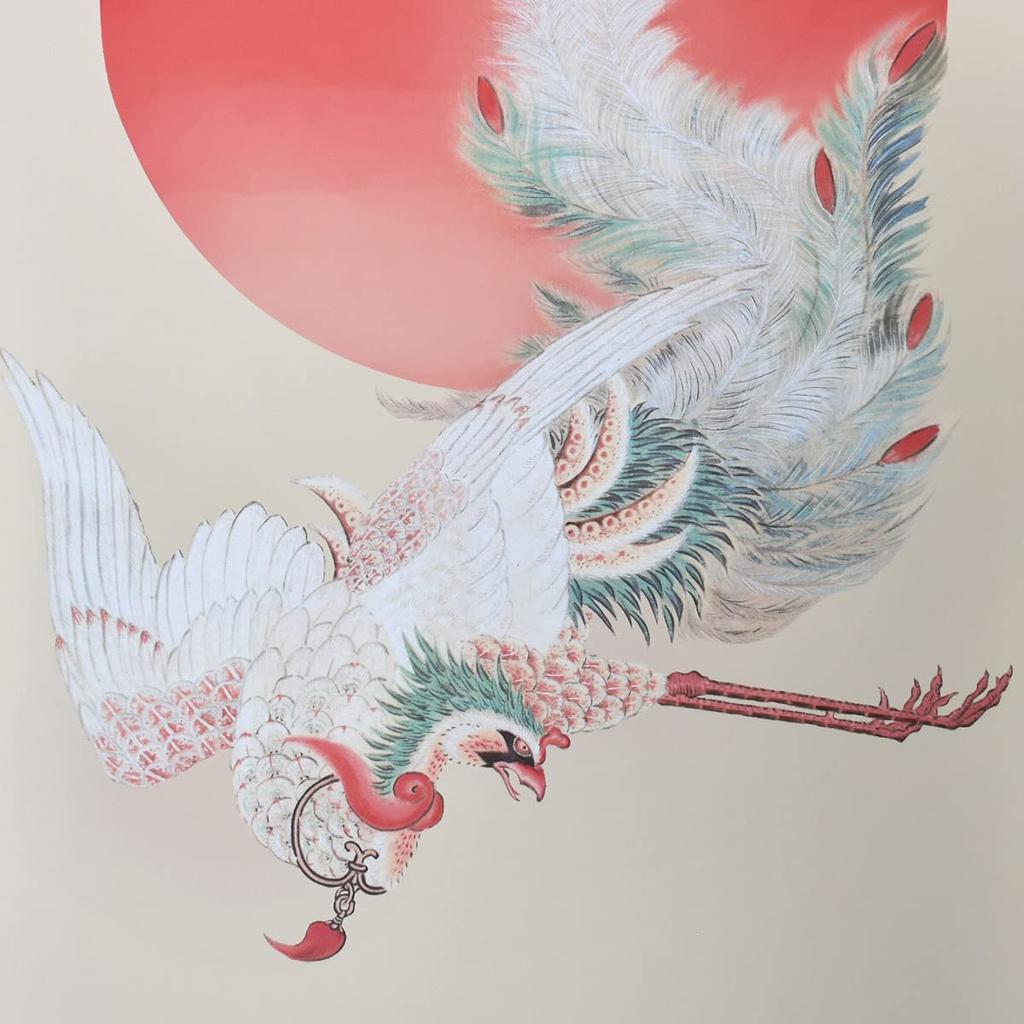 Sunrise Phoenix Hanging Scroll by Ito Jakuchu, 44.5cm Wide X 164cm High, from the Boston Museum of Fine Arts.