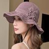 Washable Hat, Women's Summer Versatile Fisherman Hat, Outdoor Sun Shading, Sun Protection, Leisure Sun Basin Hat