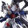 Bandai Spirits HG 1144 Набор расширения для штурмового ускорителя и высокомобильного типа Пластиковая модель для Gundam Geminus 01 (Хобби Интернет-магазин Эксклюзив)
