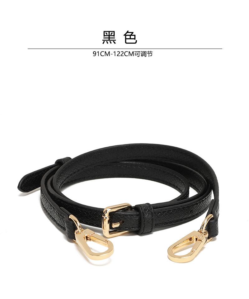 Подходит для Long Longxiang Мини Неразрушающая Модификация Сумка-пельмень Наплечный ремень Через плечо При одиночной покупке Аксессуары