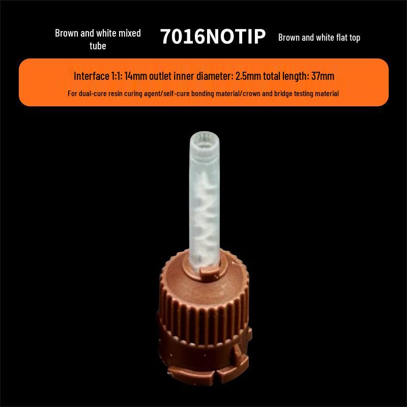 Силиконовый резиновый смешивающий тубус для стоматологических слепков с двойным смешивающим наконечником для светоотверждаемой смолы - Двухкомпонентный смешивающий наконечник