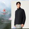 Anta Men's Fire Shell Outdoor Fleece Jacket