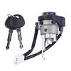 81900-2KA30 Ignition Lock Cylinder Switch with 2 Keys Fit For Kia Soul 2010-2013