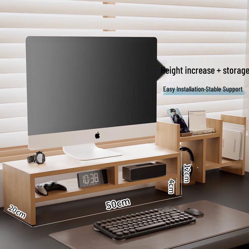Jinlongxing Dual-Tier Desktop Monitor Riser with Storage