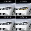 YUANZHENG Honda Civic 8-го поколения FD2 Type R фара FD1 FD2 FD3 карманный двойной проектор все светодиодные открывающиеся плавные поворотники прозрачные линзы для