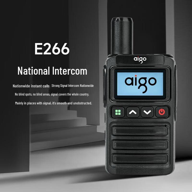 Aigo E266 4G/5G Общесетевая публичная рация (Китайская версия)