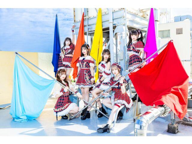 [CD] Kimi Wo Utae Type C Limited Edition Nijiiro No Hiko Shojo QARF-60234 NEW