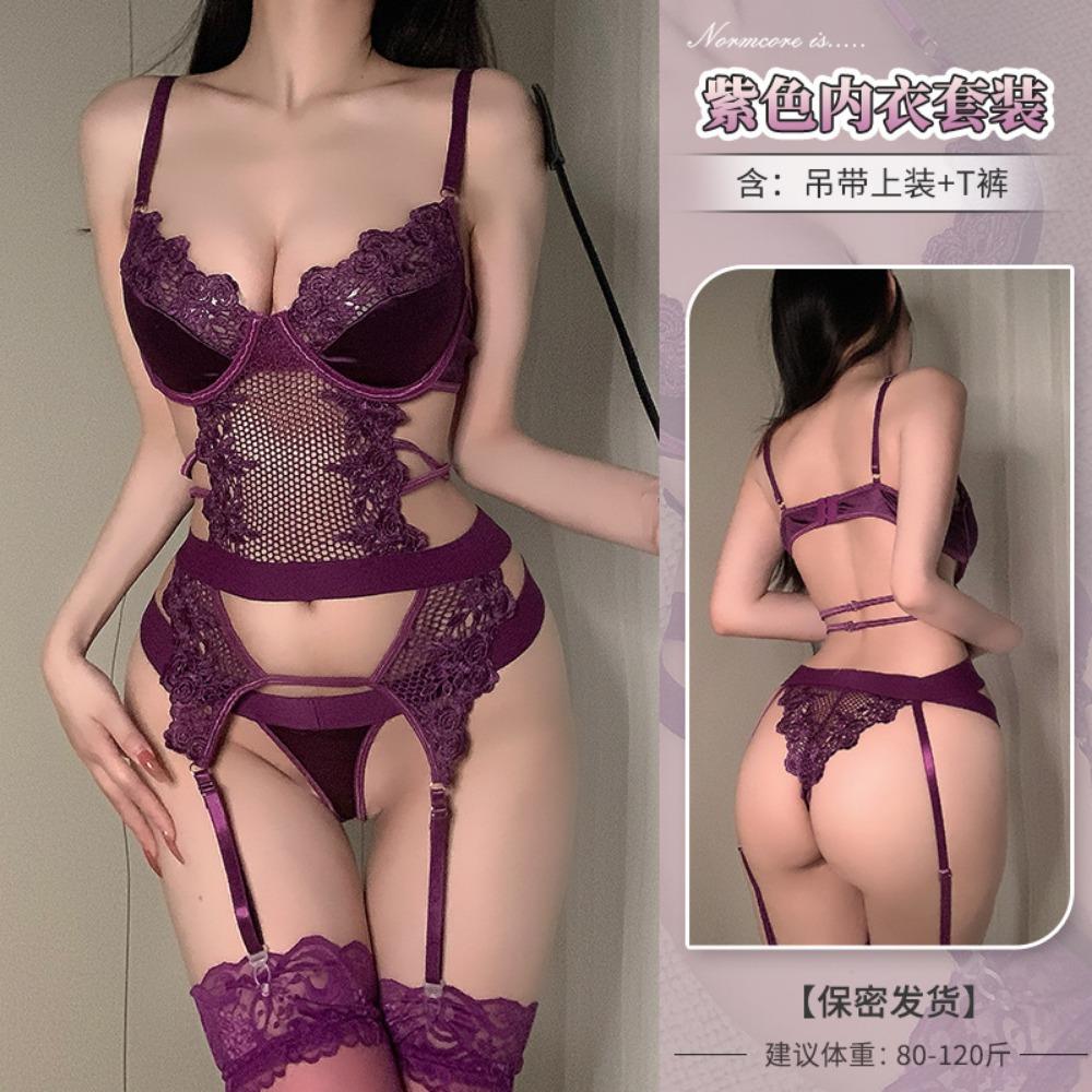 Сексуальное нижнее белье Domila Purple Grape, шелковый комплект бюстгальтера с перчатками и носками, сексуальный комплект