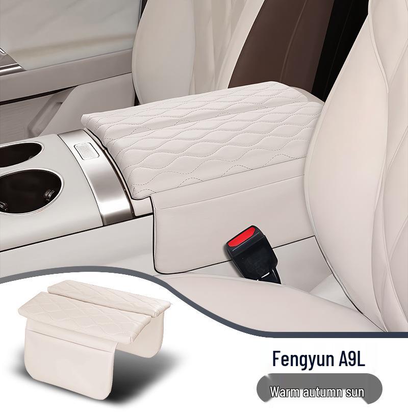 Защитная кожаная накладка и чехол на подлокотник Chery Fengyun A9L