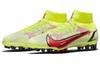 Nike Mercurial Superfly 8 Pro Ag 'Желтый Красный' CV1130-760