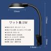 Аквариум Зажим для аквариума Аквариум Маленький аквариум для роста Высокий аквариум Зажим для аквариума Маленький аквариум Широкий USB Энергия Быстрый нагрев Идеально подходит для выращивания водных тропических растений