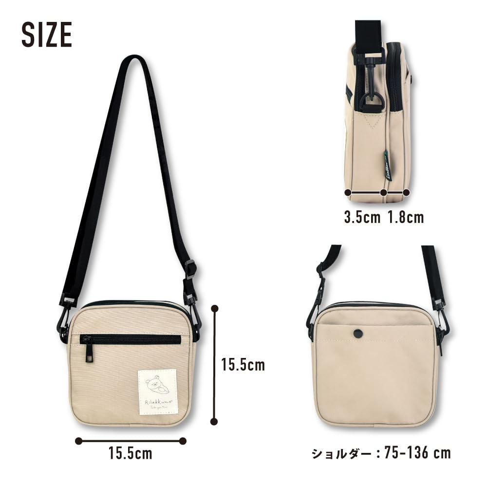 Marimo Craft Rilakkuma Наплечная сумка для женщин и Идеально для и Милый персонаж Бежевая сумка, Квадратная, Водоотталкивающая, Легкая, Двухслойная, Маленькая,