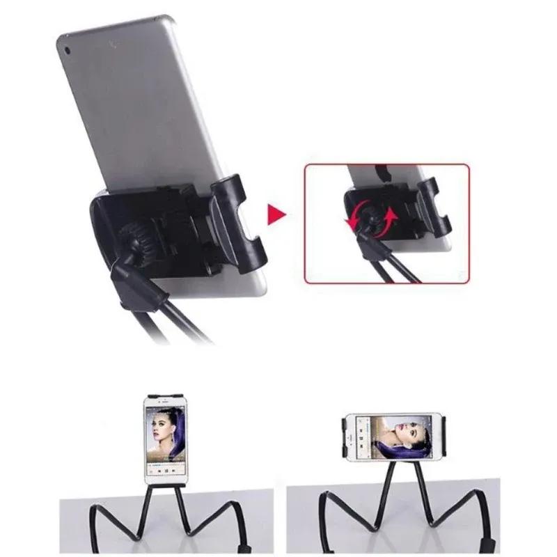 Держатель для телефона Hands Free, универсальный, регулируемый, подвесной, гибкий держатель для телефона на шею