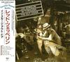 CD LED ZEPPELIN In Through The Out Door 20P22029 SWAN SONG 1988 Япония Рок Б/у