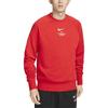 Nike Толстовки Мужские Красные С Круглым Вырезом Умеренная Обычная FD9893-657