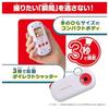 Takara Tomy FUNSHOT Hello Kitty 3-second startup 100 types frames stamps smartphone transfer available 6 mini-games