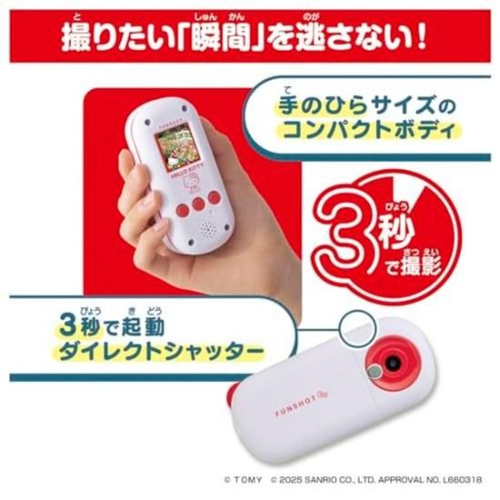 Takara Tomy FUNSHOT Hello Kitty 3-second startup 100 types frames stamps smartphone transfer available 6 mini-games