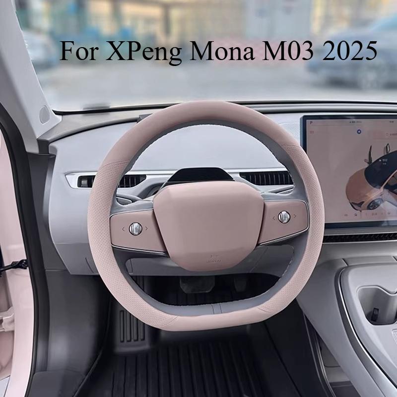 For XPeng Mona M03 2025 Steering Wheel Cover Interior Dawn Purple Modified Non-slip Sweat-absorbing Breathable Accessories