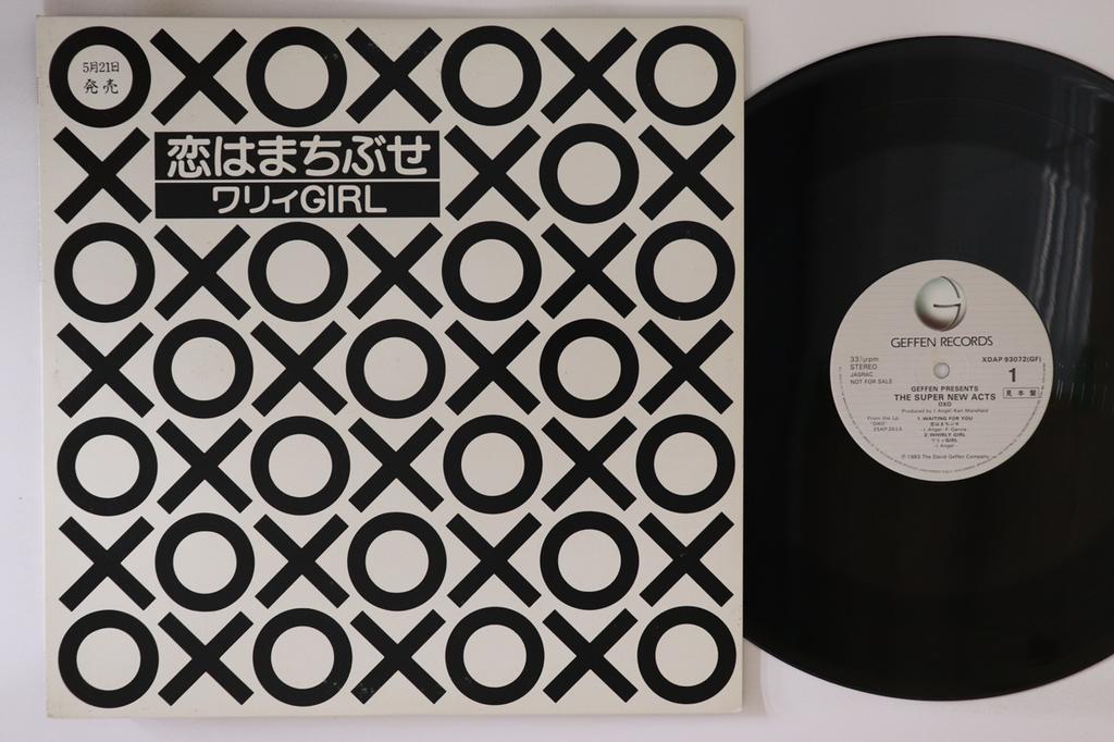 12inch Record OXO, PLANET P - Geffen Presents The Super New Acts XDAP93072 GEFFEN Japan Rock Used