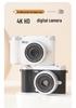 HD Dual Lens Retro Digital Camera with CCD Sensor for Travel, Campus, and Vlogging - Phone Upload Compatible