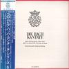 LP-пластинка HELMUTH RILLING, GACHINGER KANTOREI - Бах: Кантата №. 109 / Кантата №. OS5206CL COLUMBIA Япония Оби Классика Б/У