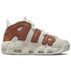 Новые женские Nike Air More Uptempo Dark Russet DZ5227-001