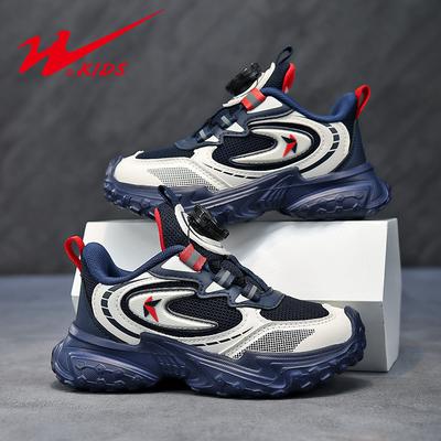 Детская спортивная обувь Средняя и старшая детская сетчатая вращающаяся пряжка кроссовки для папы Детская обувь 9001