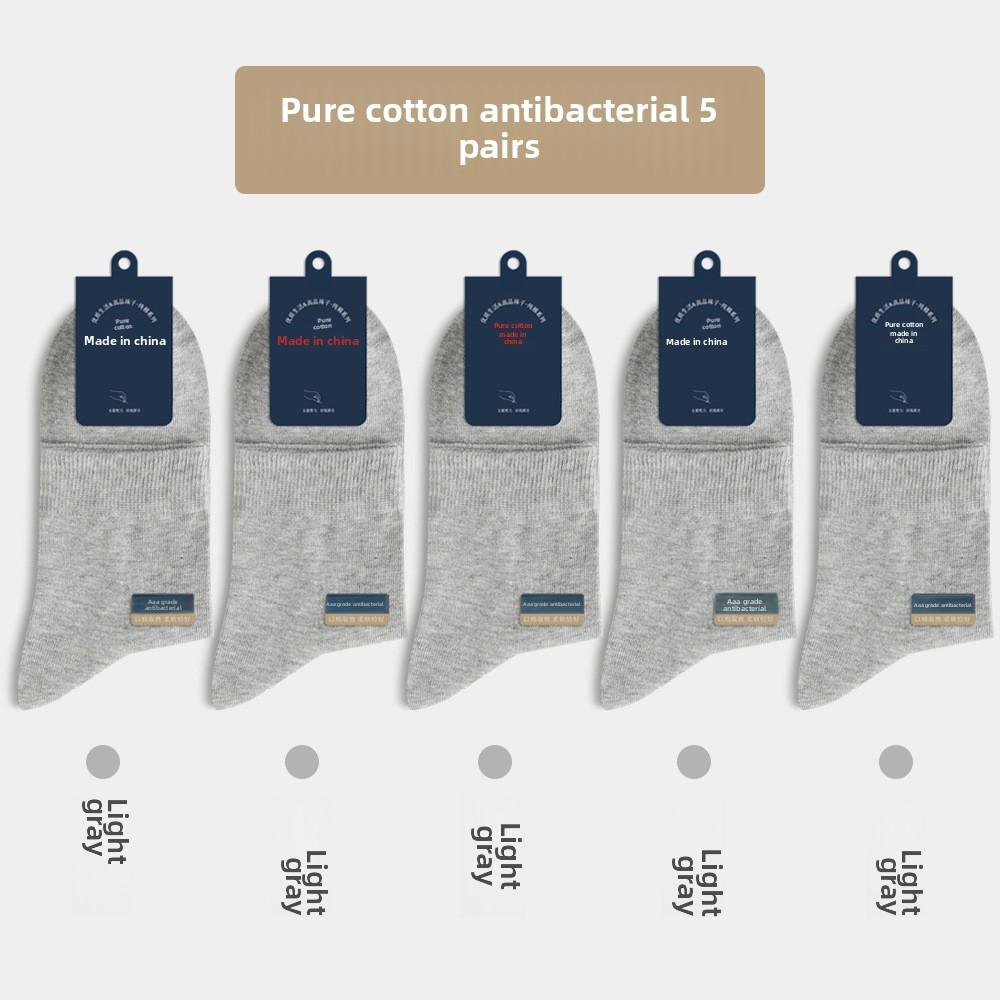 5 пар мужских весенних и осенних носков из чистого хлопка, дышащих, впитывающих пот, однотонных, деловых, повседневных, длиной до середины икры
