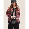 Shiyiyue Fair Isle New Year Cardigan Women's Autumn and Winter Lazy Style Loose Coat Round Neck Casual Knitted Sweater