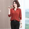 Women's Spring Long-Sleeve Shirt - 2025 Fashion for Middle-Aged & Elderly
